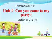 《Unit 9 Can you come to my party》PPT课件2-八年级上册新目标英语【人教版】