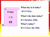 《Unit 9 Can you come to my party》PPT课件3-八年级上册新目标英语【人教版】