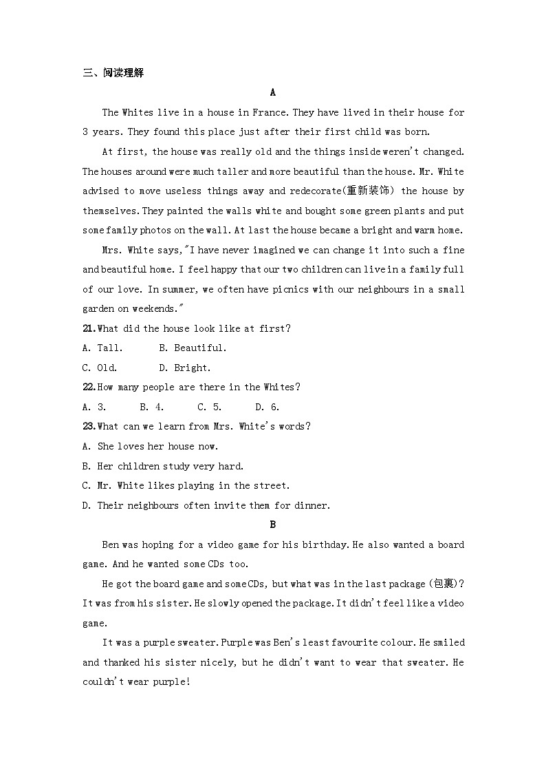 冀教版 初中英语 八年级上册  Unit 3 Families Celebrate Together同步练习 （含答案）03