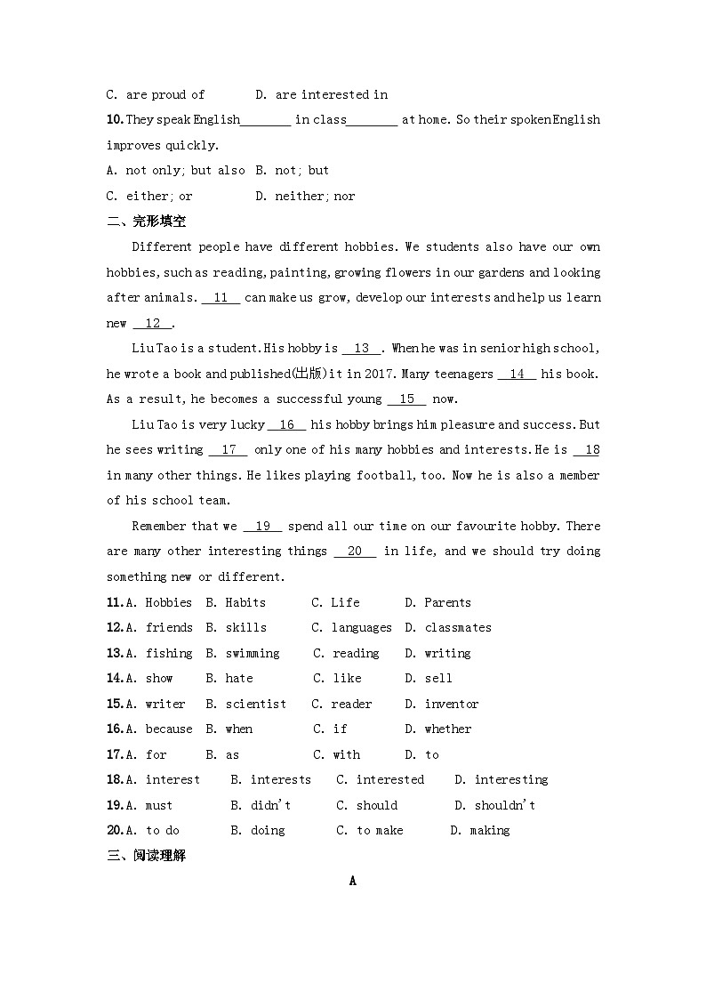冀教版 初中英语 八年级上册  Unit 7 Enjoy Your Hobby同步练习 （含解析）02