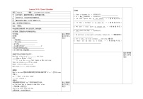 英语Lesson 39  A Class Calendar精品导学案