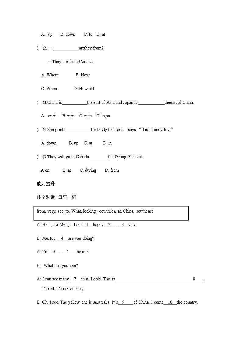 冀教版 初中英语 七年级上册Unit 8 Countries around the world Lesson 43 Directions 导学案（含答案）02