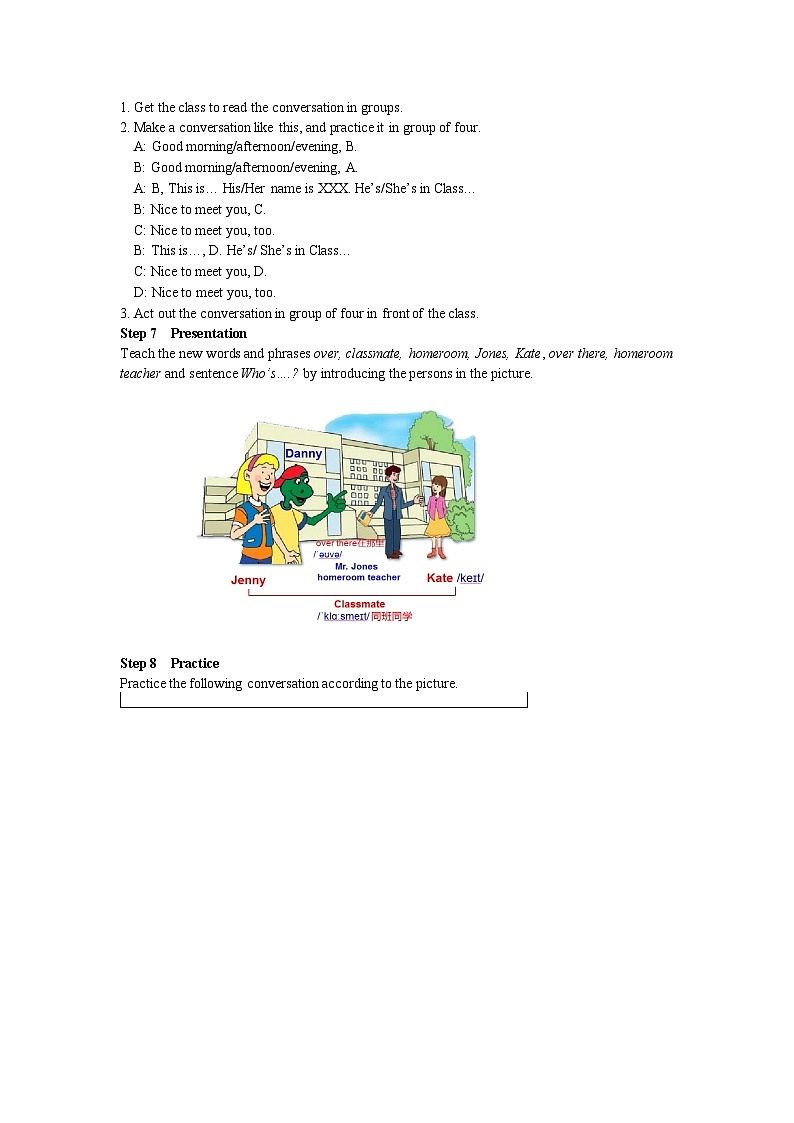 冀教版 初中英语 七年级上册  Unit 1 School and Friends Lesson 2 Teacher and Students教案03