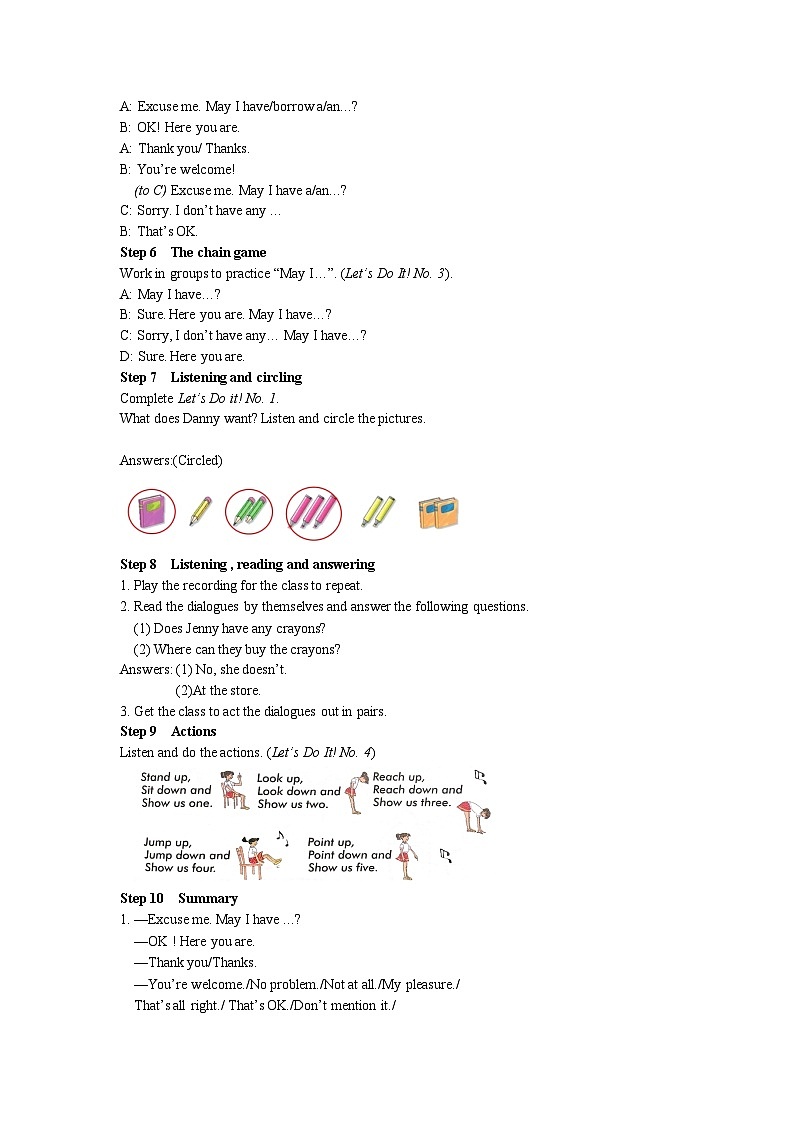 冀教版 初中英语 七年级上册  Unit 1 School and Friends Lesson 5 May I Have a Book教案03