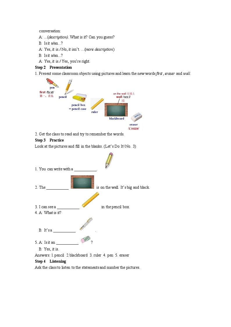 冀教版 初中英语 七年级上册  Unit 1 School and Friends.Lesson 4 What Is It?教案(WORD版）02