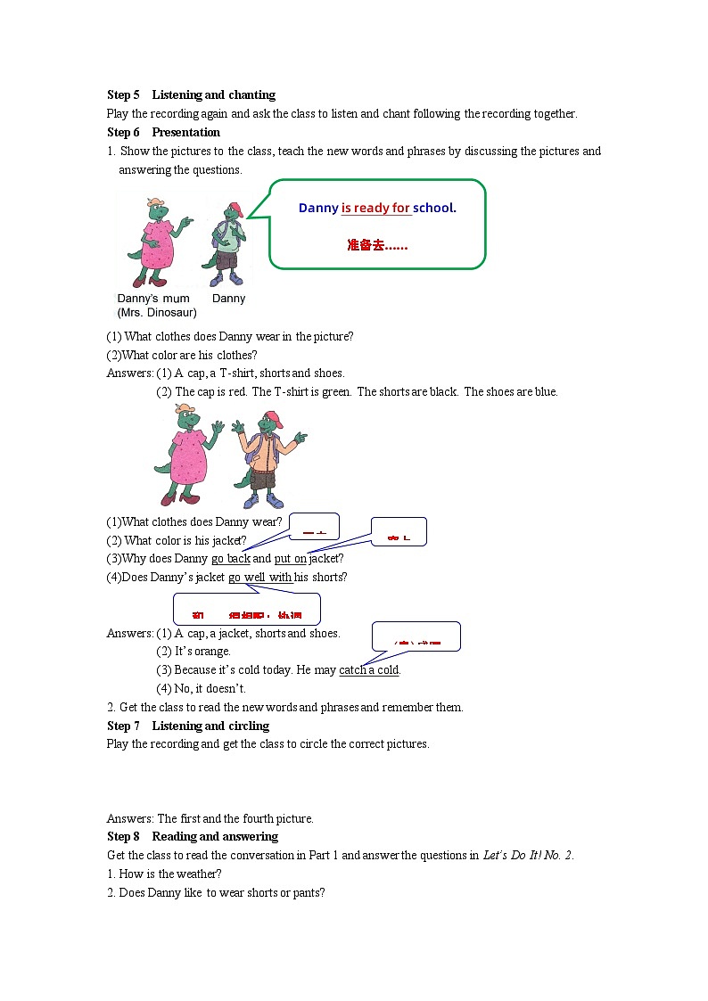 冀教版 初中英语 七年级上册  Unit 2 Colours and Clothes Lesson 10  Clothes for a Cold Day教案（1课时）03