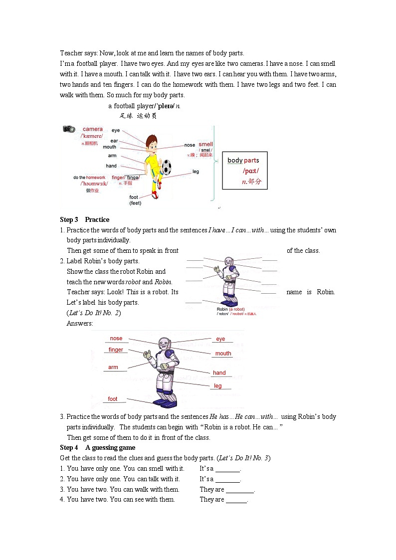 冀教版 初中英语 七年级上册  Unit 3 Body Parts and Feelings Lesson 13 Body Parts教案02