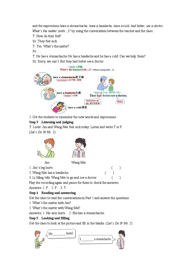 冀教版 初中英语 七年级上册  Unit 3 Body Parts and Feelings Lesson 17 Seeing a Doctor教案第2页