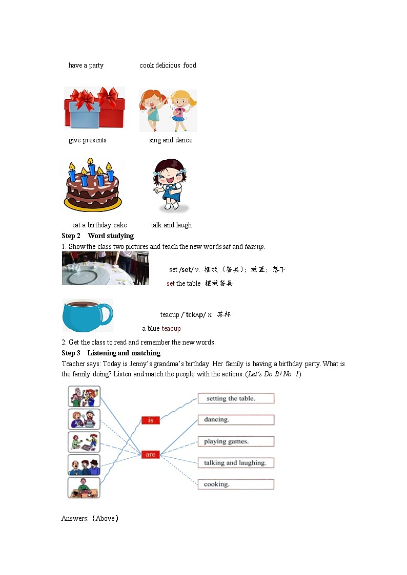 冀教版 初中英语 七年级上册  Unit 5 Family and Home Lesson 30 Grandma’s Birthday Party教案02