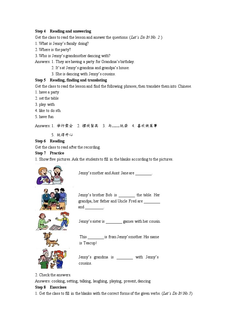 冀教版 初中英语 七年级上册  Unit 5 Family and Home Lesson 30 Grandma’s Birthday Party教案03