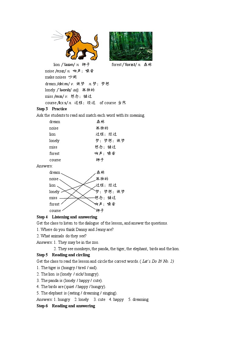 冀教版 初中英语 七年级上册  Unit 6 Let's Go! Lesson 33 Let’s Go to the Zoo教案02