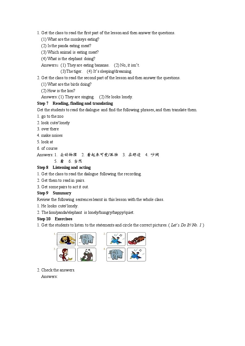 冀教版 初中英语 七年级上册  Unit 6 Let's Go! Lesson 33 Let’s Go to the Zoo教案03