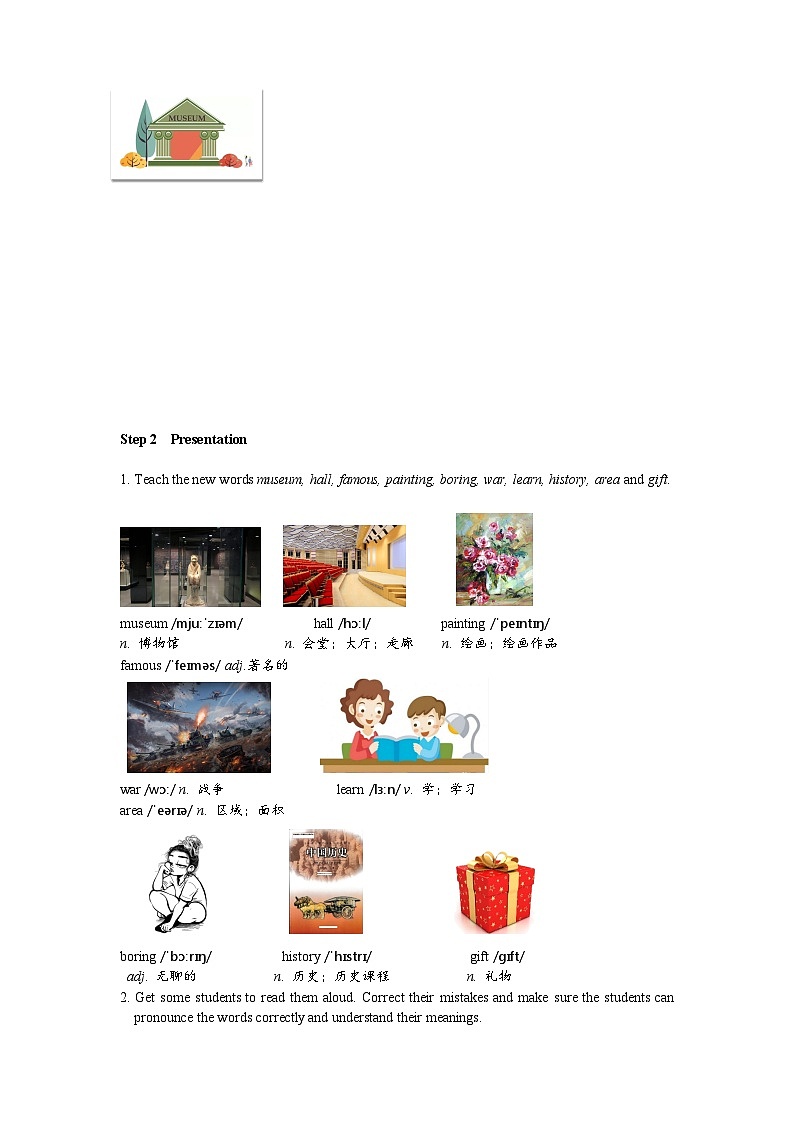 冀教版 初中英语 七年级上册  Unit 6 Let's Go! Lesson 35 Let’s Go to the Museum教案02
