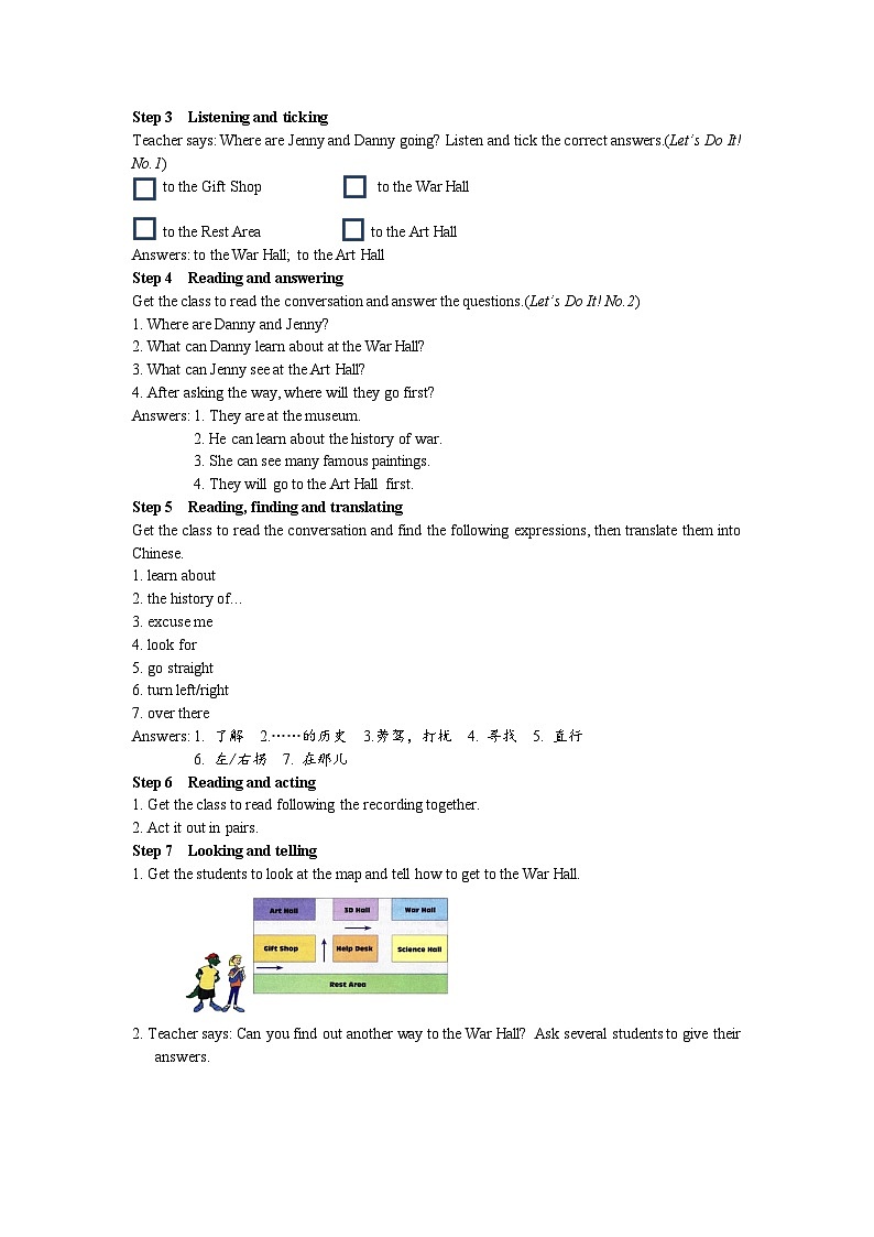 冀教版 初中英语 七年级上册  Unit 6 Let's Go! Lesson 35 Let’s Go to the Museum教案03
