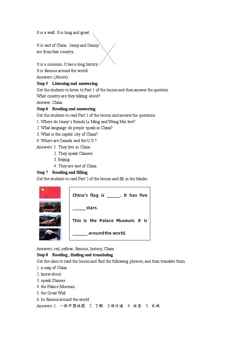冀教版 初中英语 七年级上册  Unit 8 Countries around the world Lesson 45 China教案03