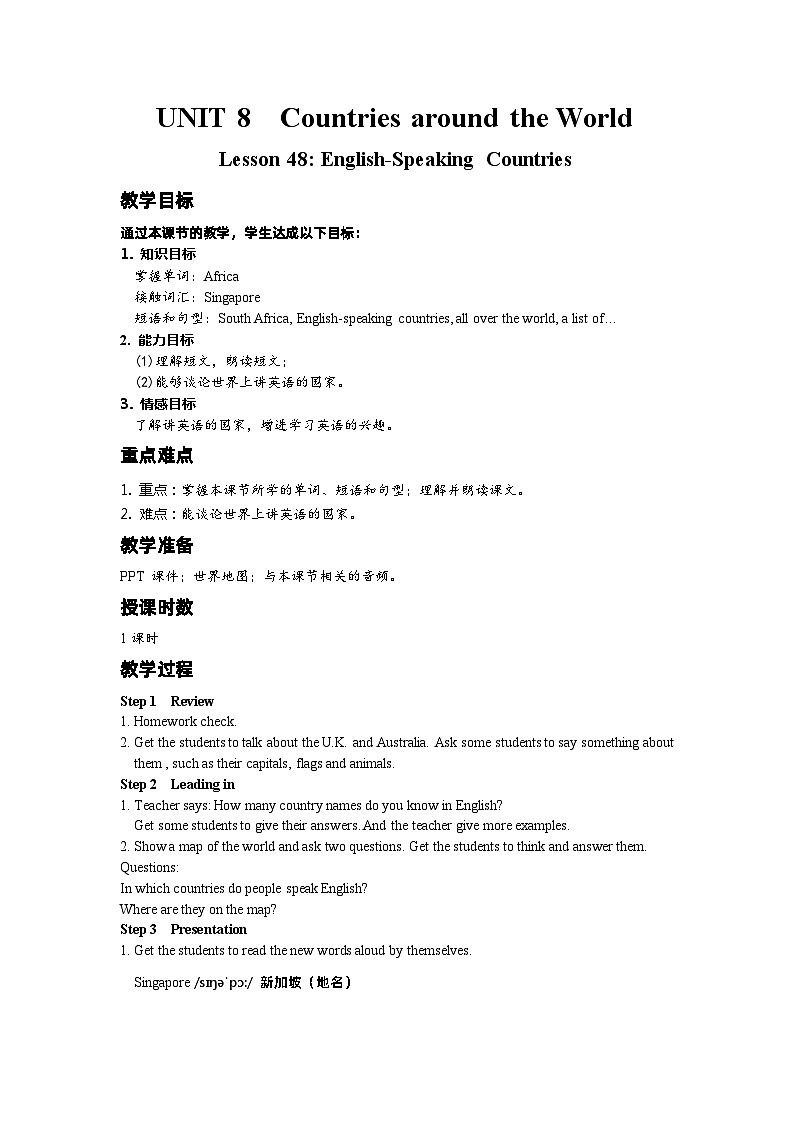 冀教版 初中英语 七年级上册  Unit 8 Countries around the world Lesson 48 English-Speaking Countries教案01