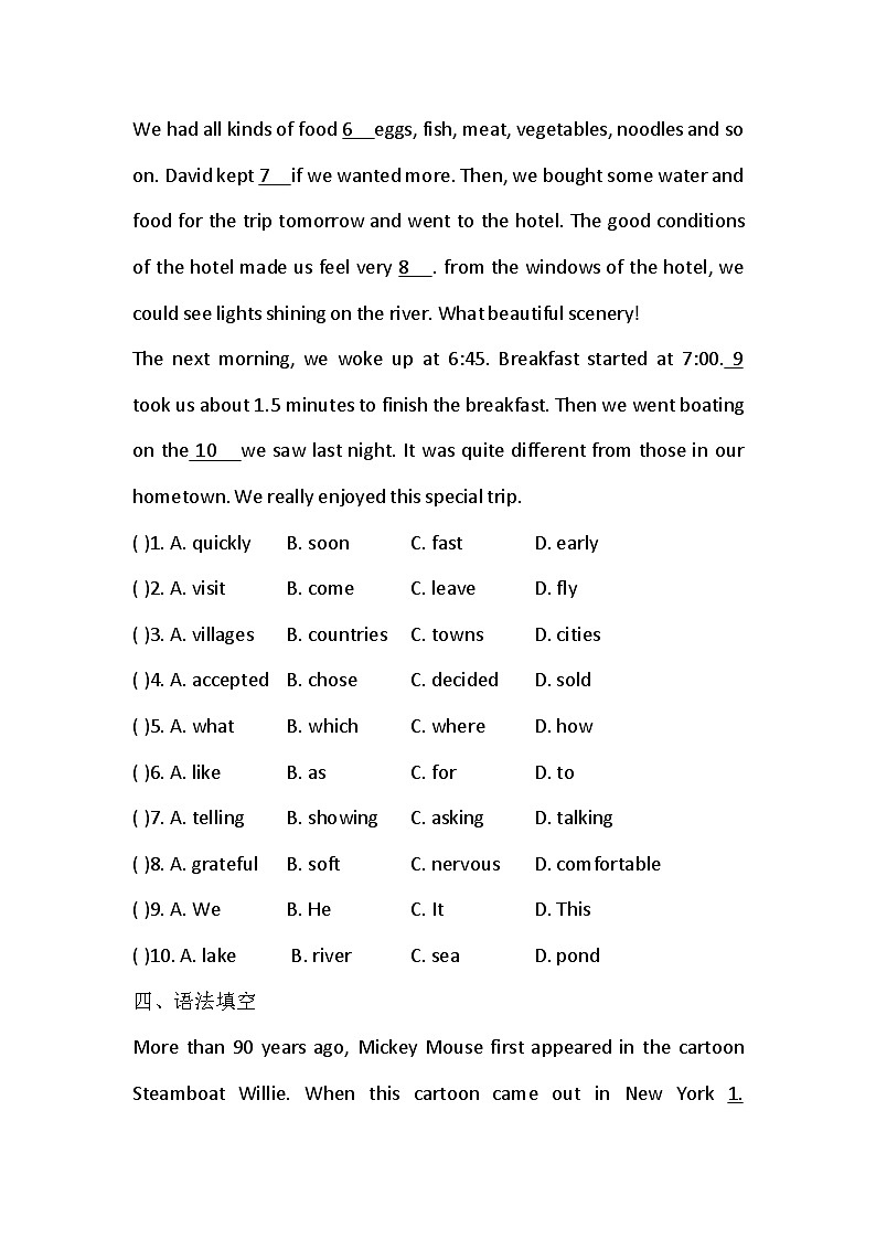 冀教版 初中英语 八年级上册Unit 1 Me and My Class Lesson 6 Jenny's Week同步练习(含答案)02