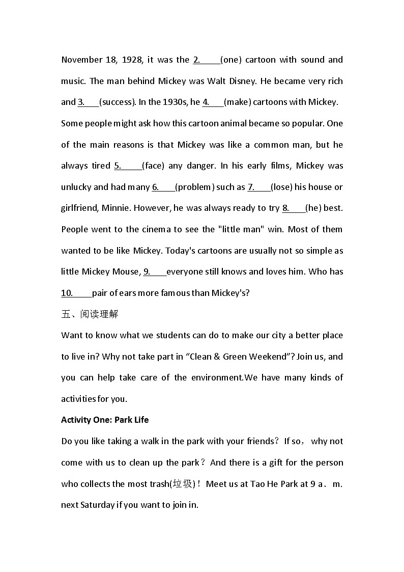 冀教版 初中英语 八年级上册Unit 1 Me and My Class Lesson 6 Jenny's Week同步练习(含答案)03