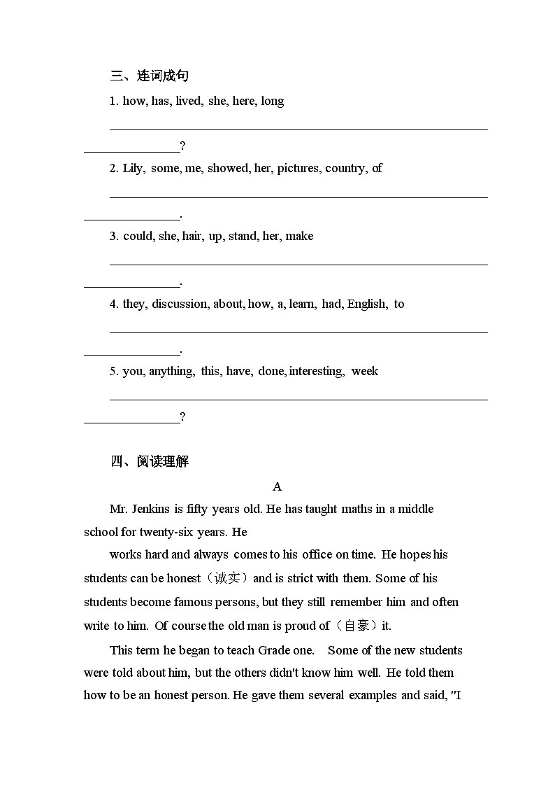 冀教版 初中英语 八年级上册Unit 2 Lesson 12 Karen 's Hair Stood Up! 同步练习 （含答案）第2页
