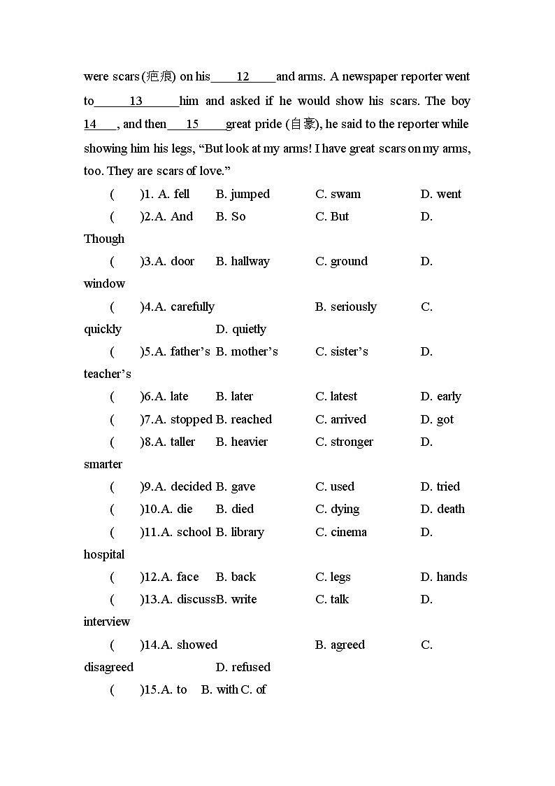 冀教版 初中英语 八年级上册Unit 3 Lesson 13 I Love Autumn 同步练习（含答案）03