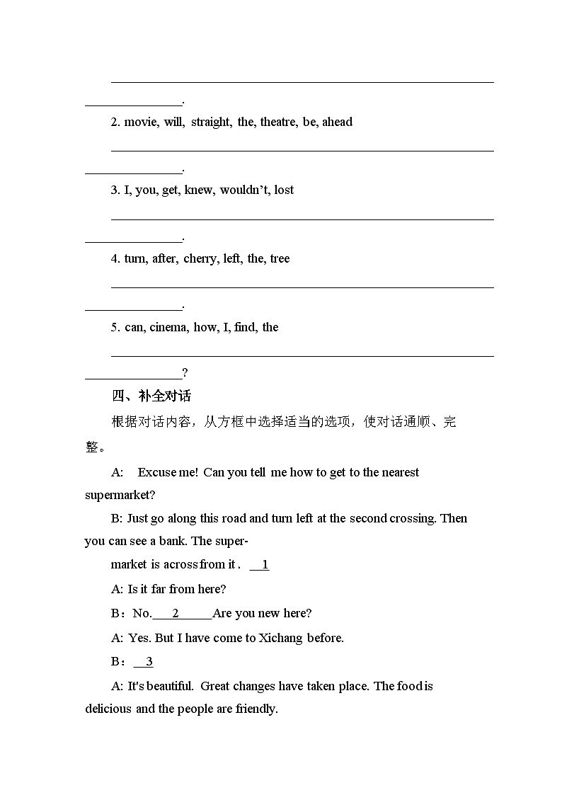 冀教版 初中英语 八年级上册Unit 4 Lesson 21 Eat a Donut and Turn Right 同步练习 （含答案）02