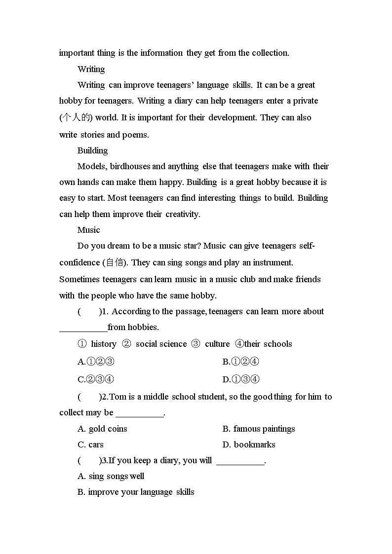 冀教版 初中英语 八年级上册Unit 7-Lesson 37 What's Your Hobby ? 同步练习 （word版，含答案）03