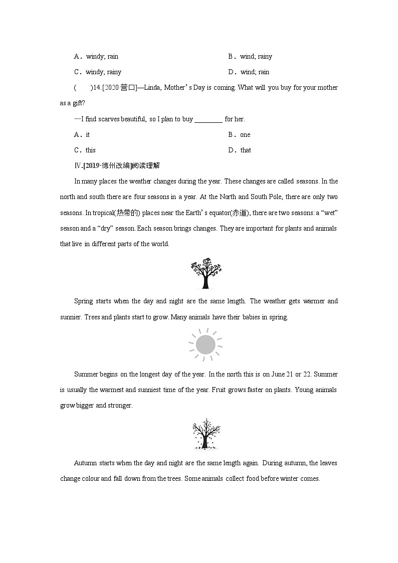 牛津译林版 初中英语 八年级上册  ：Unit 7　Seasons  Period 1（同步练习）（含答案）02