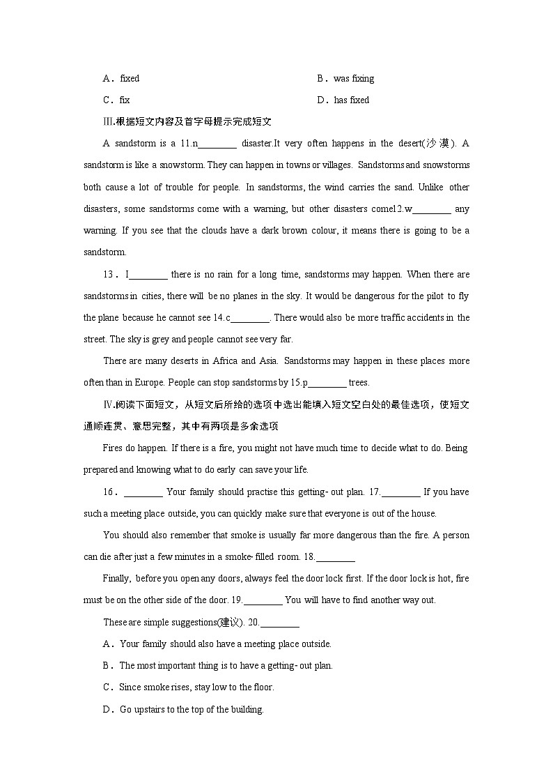 牛津译林版 初中英语 八年级上册  ：Unit 8　Natural disasters  Period 3（同步练习）（含答案）02