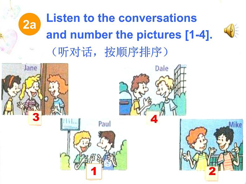 《Unit 5 Do you have a soccer ball Section A Grammar focus 3a-3c》优质课件1-七年级上册新目标英语【人教版】第7页