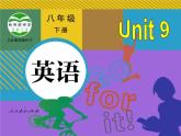《Unit 9 My favorite subject is science Section B 1a-1d》PPT课件3-七年级上册新目标英语【人教版】