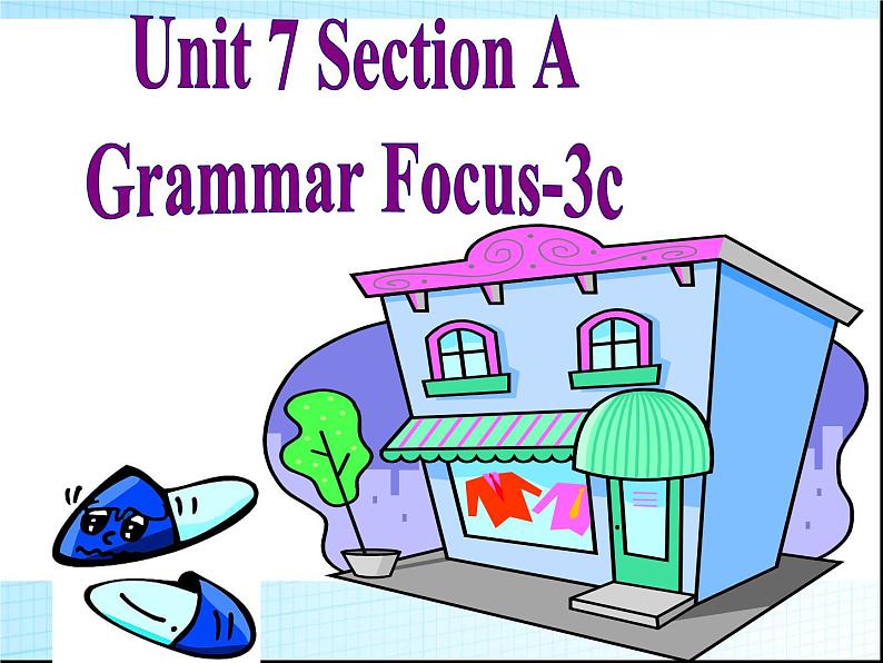 《Unit 7 How much are these socks Section A Grammar focus 3a-3c》优质课件6-七年级上册新目标英语【人教版】第1页