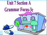 《Unit 7 How much are these socks Section A Grammar focus 3a-3c》优质课件6-七年级上册新目标英语【人教版】