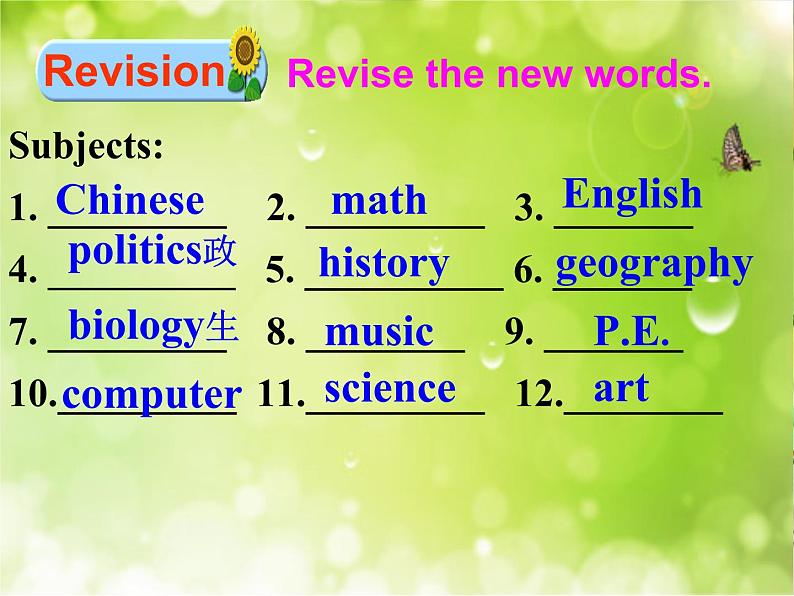 《Unit 9 My favorite subject is science Section B 1a-1d》教学课件2-七年级上册新目标英语【人教版】第4页