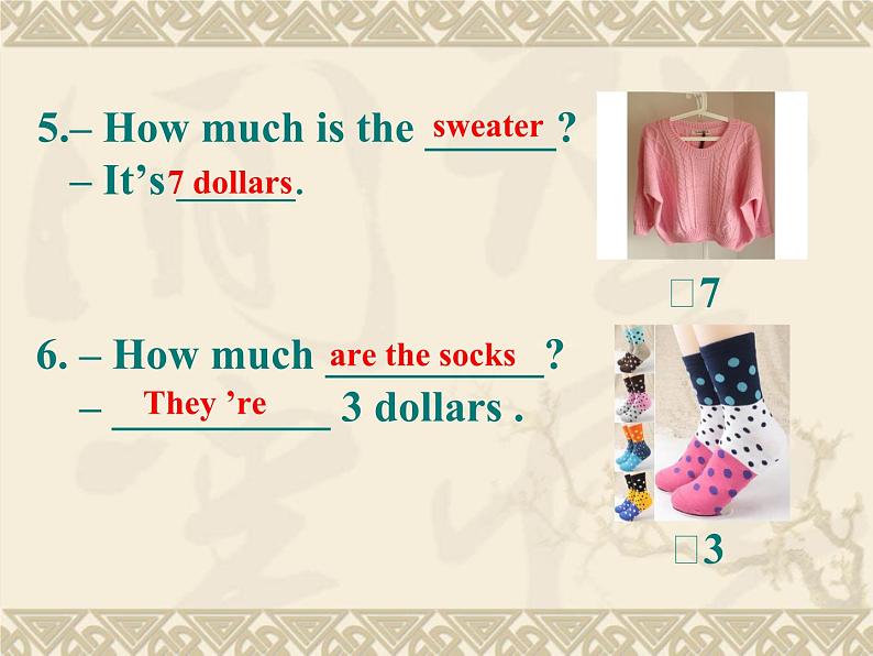 《Unit 7 How much are these socks Section A Grammar focus 3a-3c》优质课件7-七年级上册新目标英语【人教版】第8页