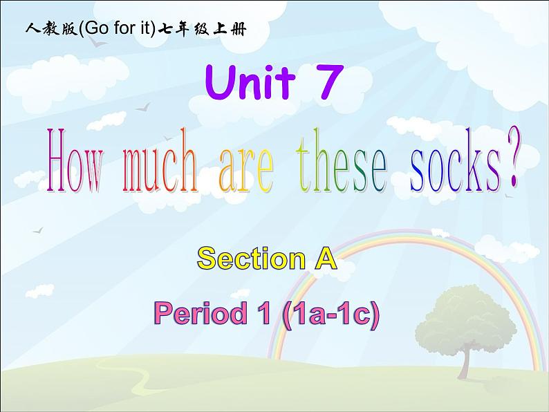 《Unit 7 How much are these socks Section A Grammar focus 3a-3c》公开课PPT课件-七年级上册新目标英语【人教版】02