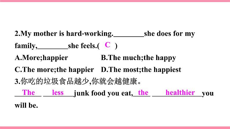 【大单元整体教学】人教版初中英语九年级Unit 1 How can we become good learners Section B 3a-selfcheck （第5课时）课件+导学案+同步练习（课件+原卷版+解析版）05