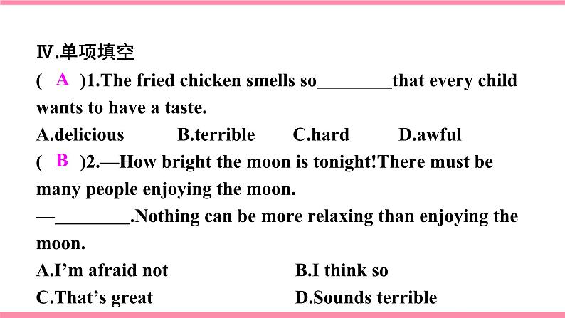 【大单元整体教学】人教版初中英语九年级Unit 2 I think that mooncakes are delicious. Section A 1a-2d （第1课时）课件+导学案+同步练习（课件+原卷+解析卷）05