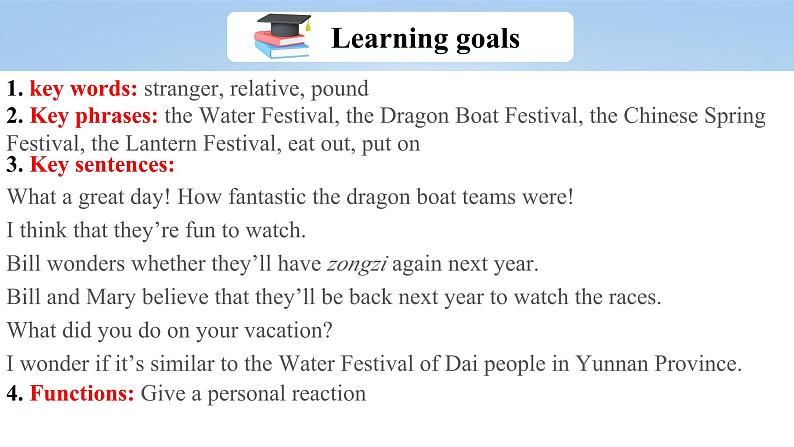 【大单元整体教学】人教版初中英语九年级Unit 2 I think that mooncakes are delicious. Section A 1a-2d （第1课时）课件+导学案+同步练习（课件+原卷+解析卷）03