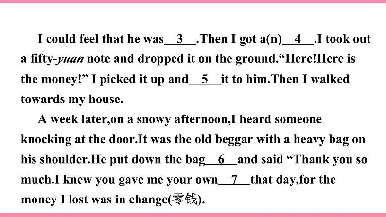 【大单元整体教学】人教版初中英语九年级Unit 2 I think that mooncakes are delicious. Section B 3a-selfcheck （第5课时）课件+导学案+同步练习（课件+原卷+解析卷）08