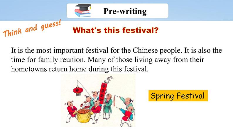 【大单元整体教学】人教版初中英语九年级Unit 2 I think that mooncakes are delicious. Section B 3a-selfcheck （第5课时）课件+导学案+同步练习（课件+原卷+解析卷）04