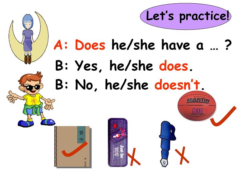 《Unit 5 Do you have a soccerball Section A Grammar focus 3a-3c》PPT课件2-七年级上册新目标英语【人教版】第8页