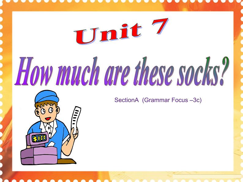 《Unit 7 How much are these socks Section A Grammar focus 3a-3c》PPT课件3-七年级上册新目标英语【人教版】第1页