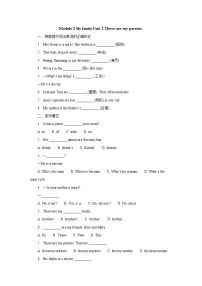 初中英语外研版 (新标准)七年级上册Module 2 My familyUnit 2 These are my parents.精品一课一练