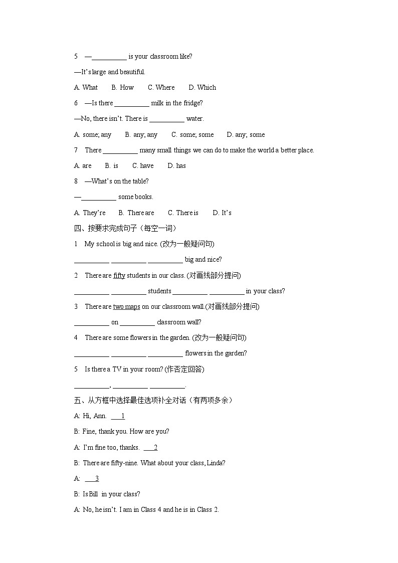 外研版 初中英语 七年级上册Module 3 Unit 1  There are thirty students in my class.基础检测（含答案）02