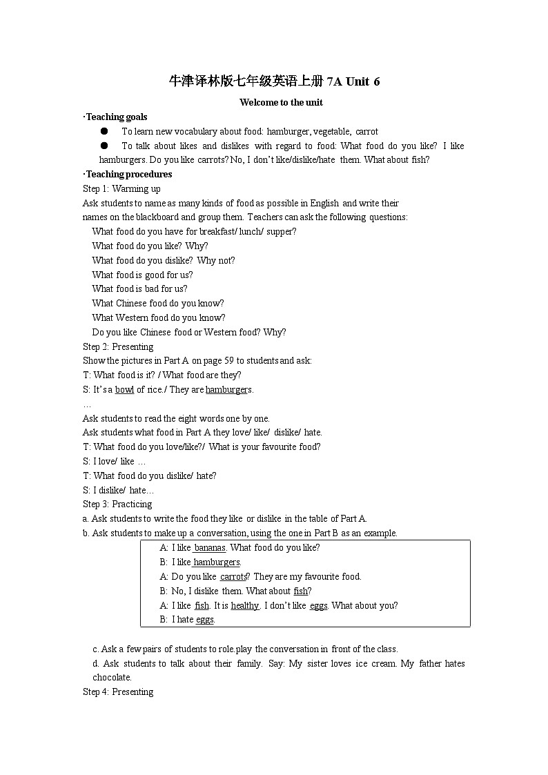 牛津译林版 初中英语 七年级上册 Unit 6 Food and lifestyle 全单元教案（8课时）+全单元课时练习（无答案）01