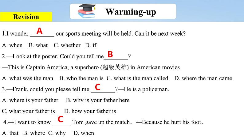 【大单元整体教学】人教版初中英语九年级Unit 3 Could you please tell me where the restrooms are Section B 1a-1e (第3课时）课件+导学案+同步练习（课件+原卷版+解析版）04