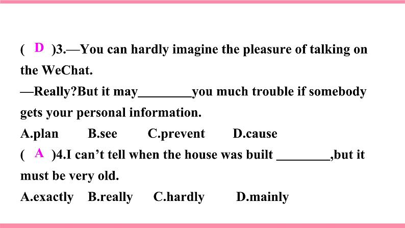 【大单元整体教学】人教版初中英语九年级Unit 4 I used to be afraid of the dark Section B 2a-2f (第4课时）课件+导学案+同步练习（课件+原卷版+解析版）07