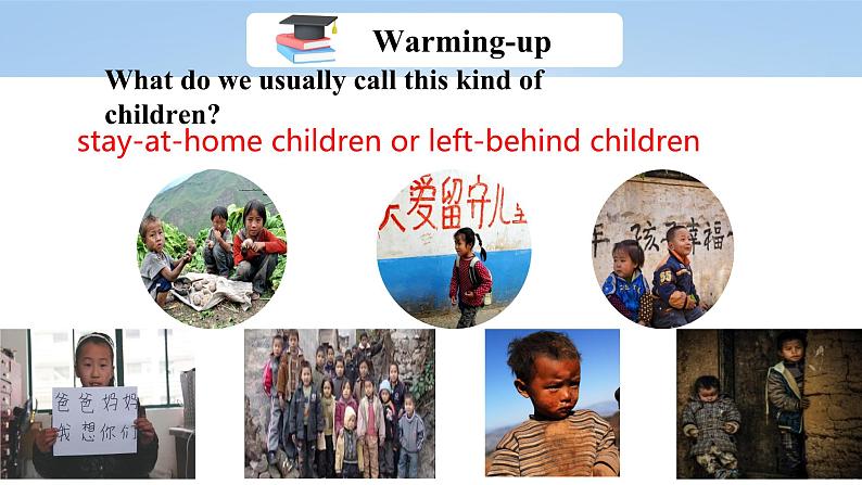 【大单元整体教学】人教版初中英语九年级Unit 4 I used to be afraid of the dark Section B 2a-2f (第4课时）课件+导学案+同步练习（课件+原卷版+解析版）04