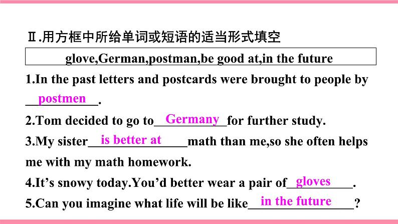 【大单元整体教学】人教版初中英语九年级Unit 5 What are the shirts made of Section A 3a-4c (第2课时）课件+导学案+同步练习（课件+原卷版+解析版）03