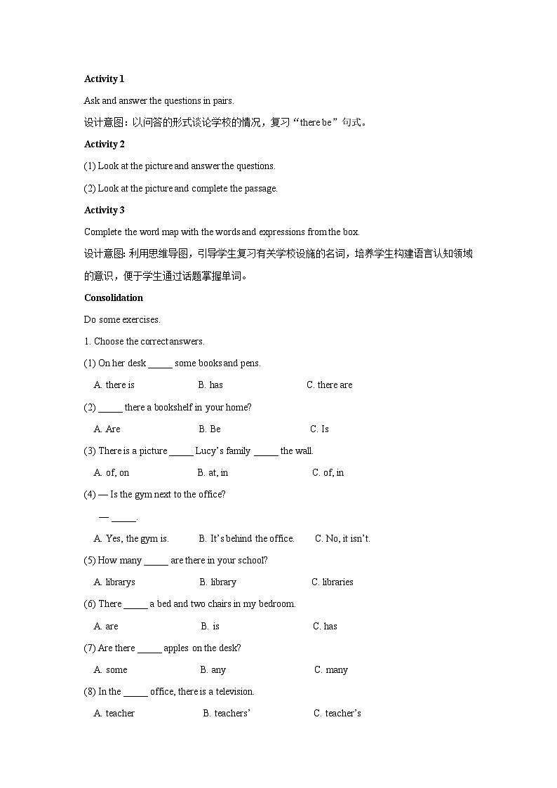 外研版 初中英语 七年级上册   Module 3 Unit 3  Language in use. 教案02
